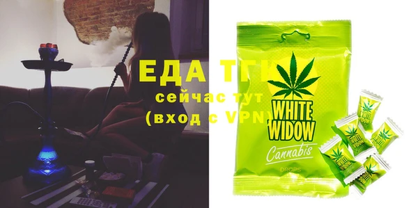 мдпв Россошь