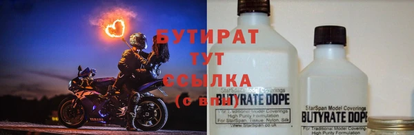 кокаин Ростов