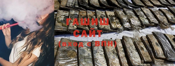 прущая мука Приозерск