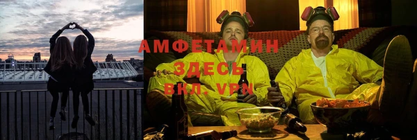 прущая мука Приозерск